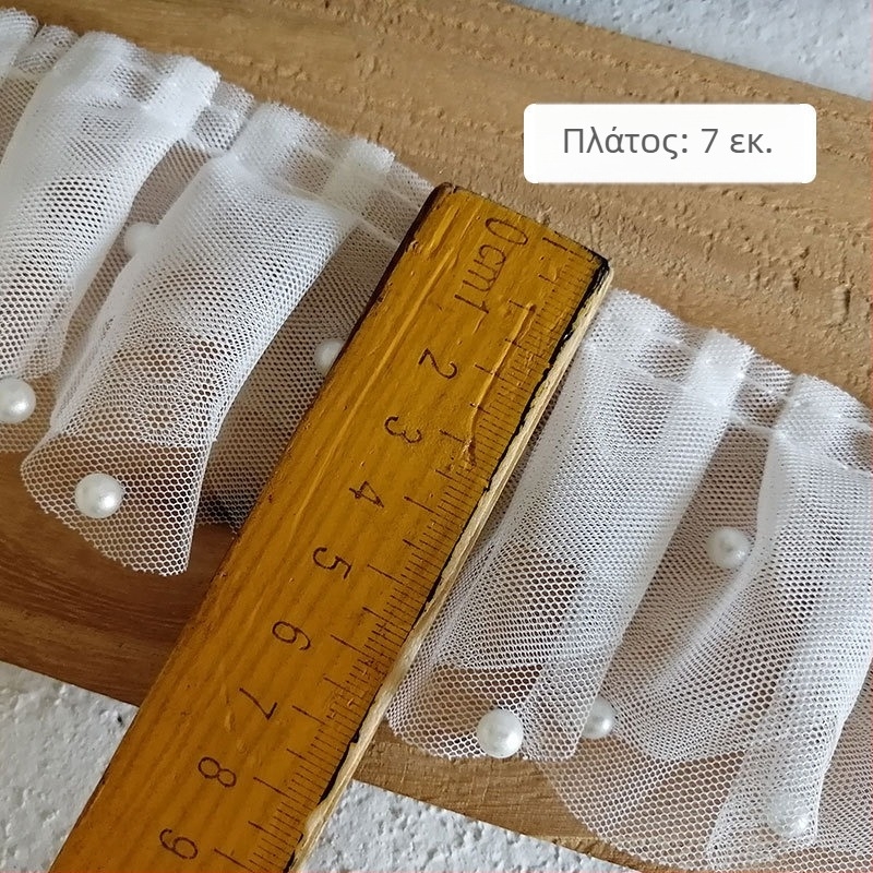 7 cm ευρύ λευκό τρί-επίπεδη δαντέλα με χάντρες από πλέγμα – υλικό DIY για φούστα με πιέτες