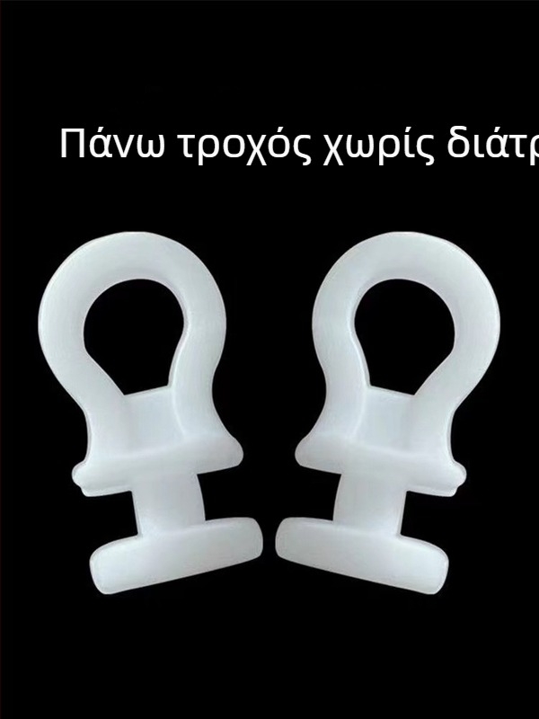 Κουρτινόδρομος χωρίς τρύπες, αυτοκόλλητος με σιωπηρές τροχαλίες, ευθύγραμμος οδηγός, επάνω και πλάγιος εγκατάσταση, γάντζοι και δαχτυλίδια για κουρτίνες με χάντρες