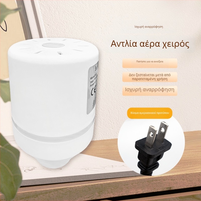 110V Ηλεκτρική αντλία κενού για σακούλες κενού αποθήκευσης