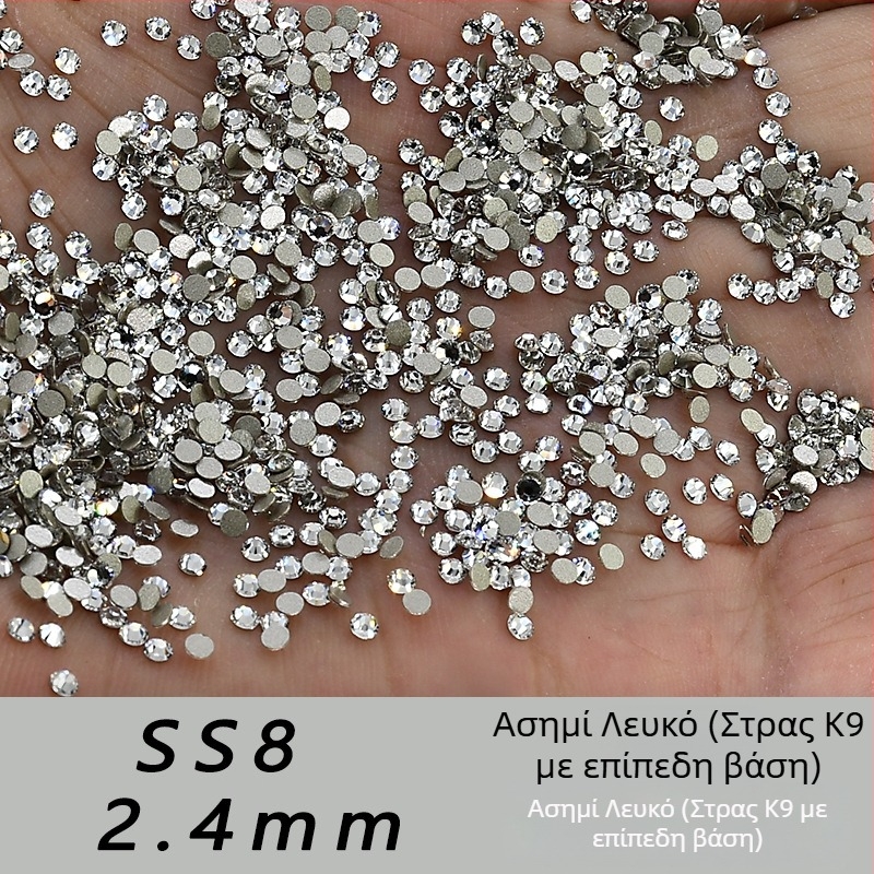 1440 K9 διαμάντια με επίπεδη βάση, 1:1 σχέδιο οκτώ καρδιών οκτώ βέλη, μικρά κυκλικά, λαμπερά διαφανή λευκά νυχιών διακοσμητικά διαμάντια