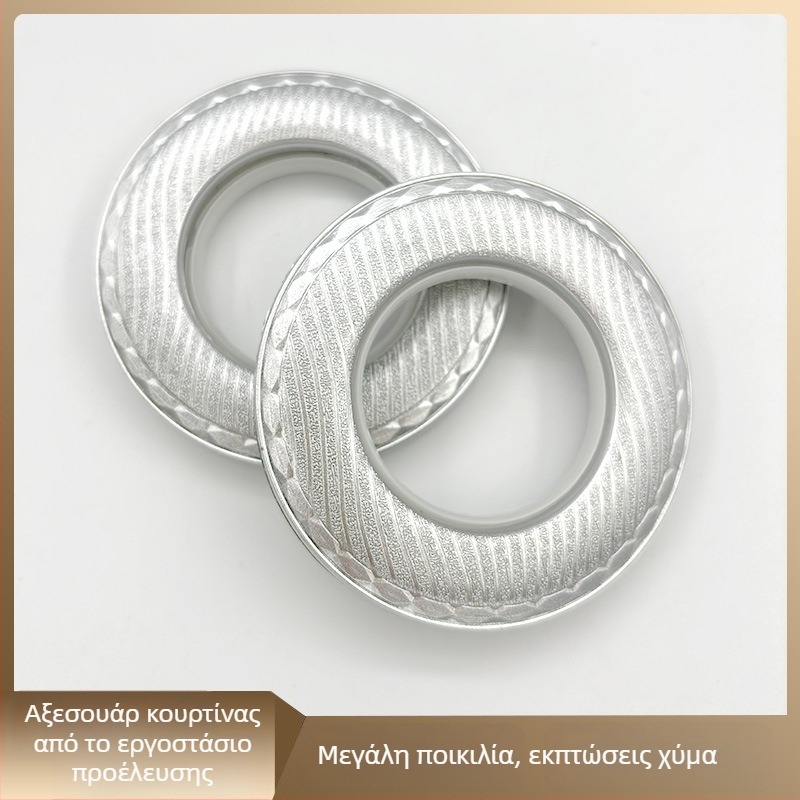 Ρωμαϊκό δαχτυλίδι κουρτινών με άκρη διαμαντοειδούς σχεδίου, μοντέλο 760, πλαστικό