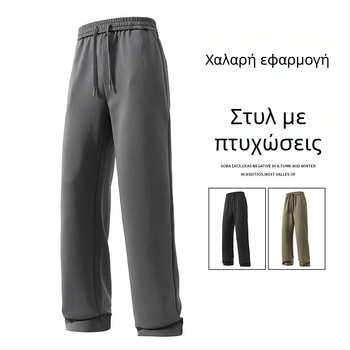 Υψηλής ποιότητας ανδρικές casual παντελόνες με αντιστατικό βαμβάκι και διαπνέουσα ύφανση, χαλαρή γραμμή, ίσια παντελόνι, φαρδιά πόδια, ελαστική μέση