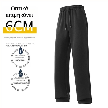 Υψηλής ποιότητας ανδρικές casual παντελόνες με αντιστατικό βαμβάκι και διαπνέουσα ύφανση, χαλαρή γραμμή, ίσια παντελόνι, φαρδιά πόδια, ελαστική μέση