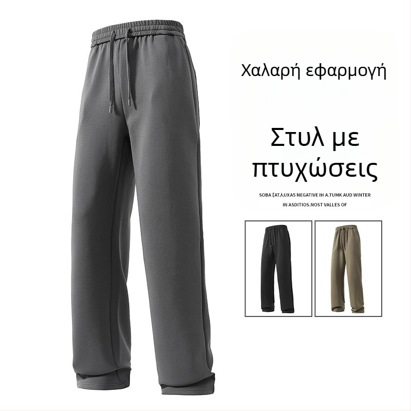 Υψηλής ποιότητας ανδρικές casual παντελόνες με αντιστατικό βαμβάκι και διαπνέουσα ύφανση, χαλαρή γραμμή, ίσια παντελόνι, φαρδιά πόδια, ελαστική μέση