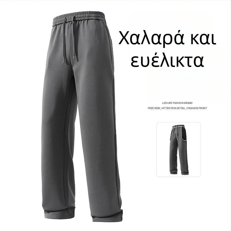 Υψηλής ποιότητας ανδρικές casual παντελόνες με αντιστατικό βαμβάκι και διαπνέουσα ύφανση, χαλαρή γραμμή, ίσια παντελόνι, φαρδιά πόδια, ελαστική μέση