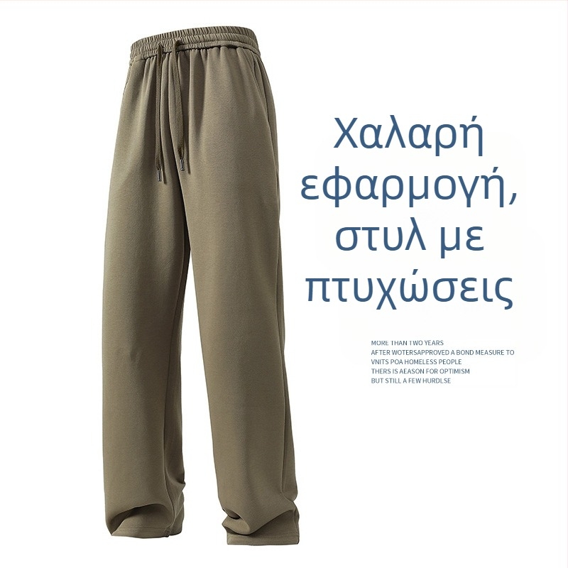 Υψηλής ποιότητας ανδρικές casual παντελόνες με αντιστατικό βαμβάκι και διαπνέουσα ύφανση, χαλαρή γραμμή, ίσια παντελόνι, φαρδιά πόδια, ελαστική μέση