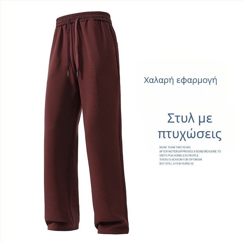Υψηλής ποιότητας ανδρικές casual παντελόνες με αντιστατικό βαμβάκι και διαπνέουσα ύφανση, χαλαρή γραμμή, ίσια παντελόνι, φαρδιά πόδια, ελαστική μέση