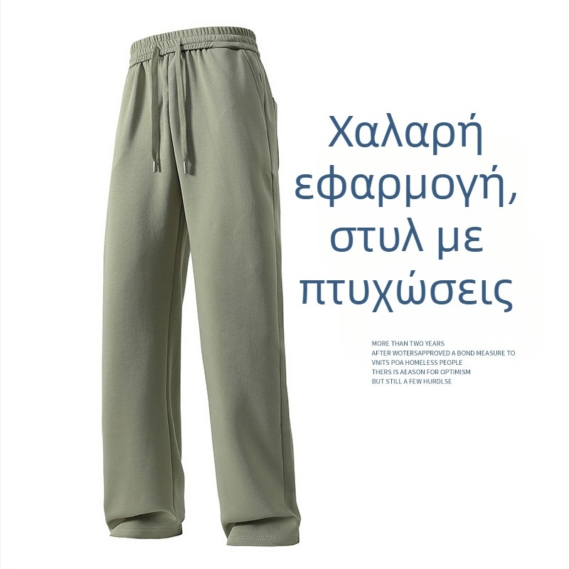 Υψηλής ποιότητας ανδρικές casual παντελόνες με αντιστατικό βαμβάκι και διαπνέουσα ύφανση, χαλαρή γραμμή, ίσια παντελόνι, φαρδιά πόδια, ελαστική μέση