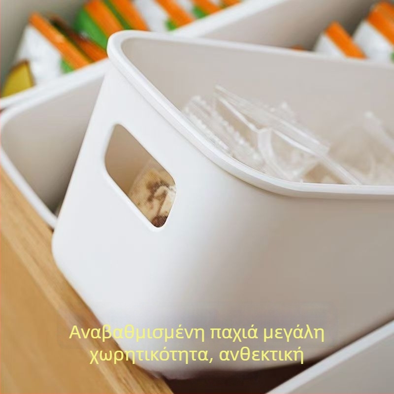 Κουτί αποθήκευσης γραφείου ανθεκτικό στη σκόνη, με μεγάλη χωρητικότητα, παχύτερο πλαστικό, πολλαπλή χρήση για μικρά αντικείμενα