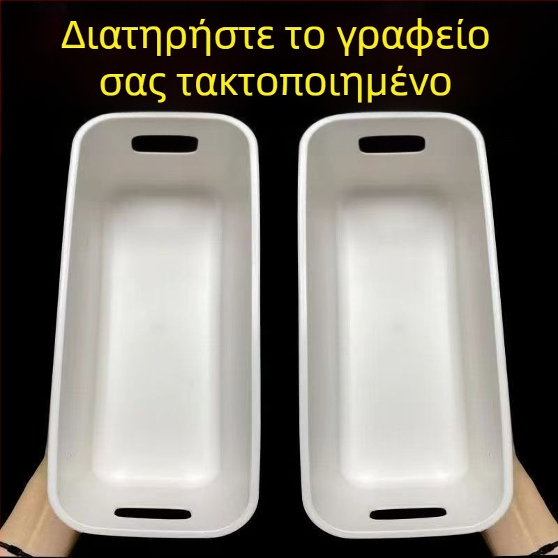 Κουτί αποθήκευσης γραφείου ανθεκτικό στη σκόνη, με μεγάλη χωρητικότητα, παχύτερο πλαστικό, πολλαπλή χρήση για μικρά αντικείμενα