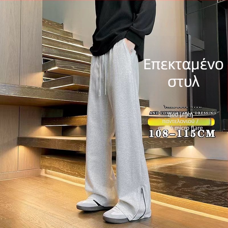 Danbani | Ανδρικά παντελόνια φόρμα με micro-flare για φθινόπωρο/χειμώνα, άνετη drapey γραμμή, μακριά σε μήκος