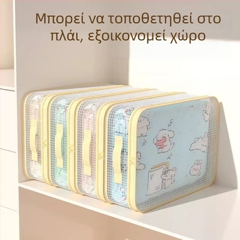 Σετ τεσσάρων δικτυωτών τσαντών αποθήκευσης – για ρούχα, σεντόνια, εποχιακά ρούχα και παπλώματα, προστασία από τη σκόνη