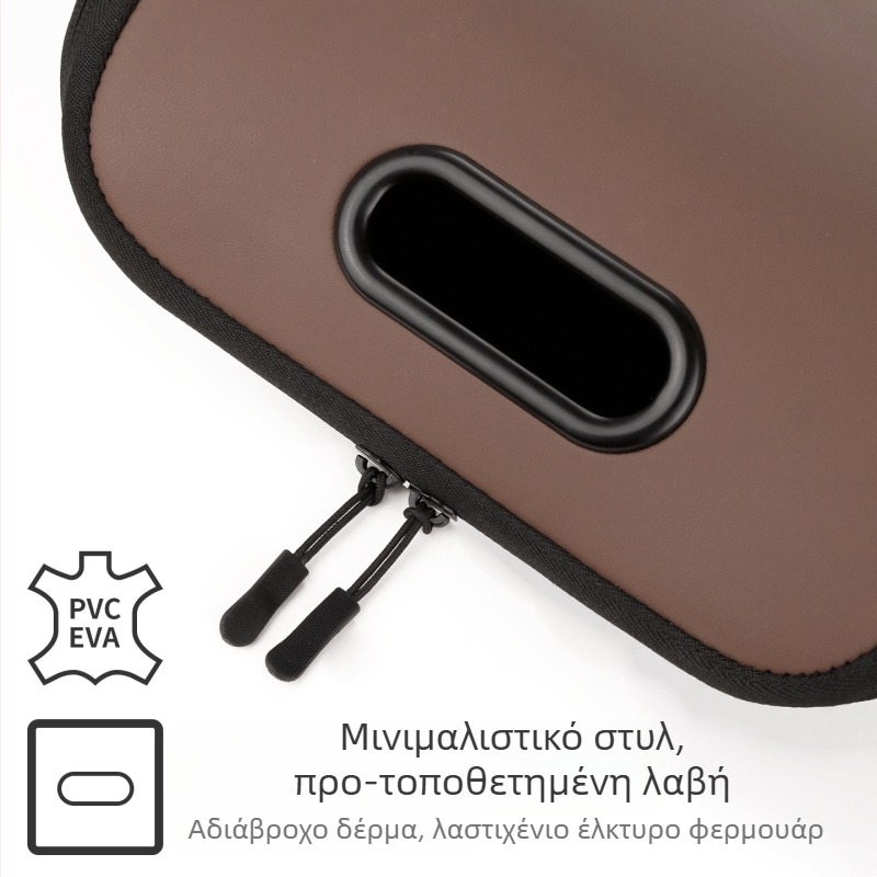 Δερμάτινος οργανωτής πορτμπαγκάζ αυτοκινήτου, πολυχρηστικό εσωτερικό κουτί αποθήκευσης