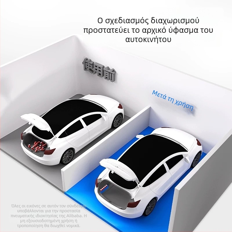 XPeng M03 διαχωριστικό πορτμπαγκάζ, αναδιπλούμενο κουτί αποθήκευσης και εσωτερικά διακοσμητικά αξεσουάρ