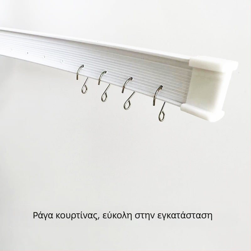 Καμπύλος διπλής χρήσης οδηγός ράγας για κουρτίνες με χάντρες, κρυστάλλινα χάντρες, διατρητή πόρτα κουρτίνας