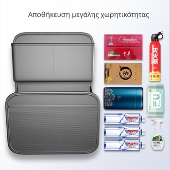 Δερμάτινο τσαντάκι αποθήκευσης πορτμπαγκάζ αυτοκινήτου, πτυσσόμενο κουτί αποθήκευσης, πολυλειτουργικός οργανωτής αυτοκινήτου