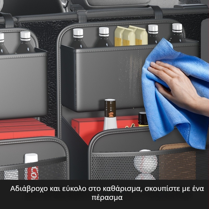 Δερμάτινο τσαντάκι αποθήκευσης πορτμπαγκάζ αυτοκινήτου, πτυσσόμενο κουτί αποθήκευσης, πολυλειτουργικός οργανωτής αυτοκινήτου