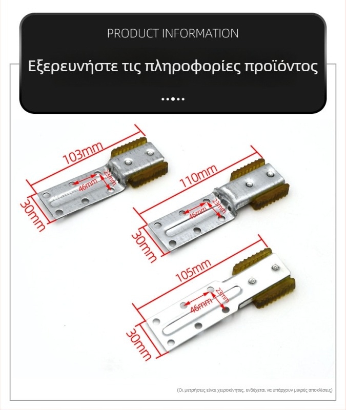 Εντοπιστής ρολών πόρτας και αξεσουάρ παραθύρων – μεταλλικός οδηγός με ρουλεμάν, ανθεκτικό στη φθορά