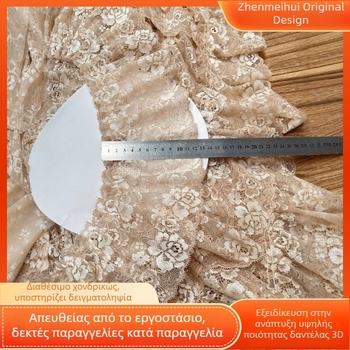 12 cm φαρδιά κάκι δαντελένια πιλιέ βάλανς για κουρτίνες κατοικίδιων, οικιακή διακόσμηση με δαντελένια ταινία