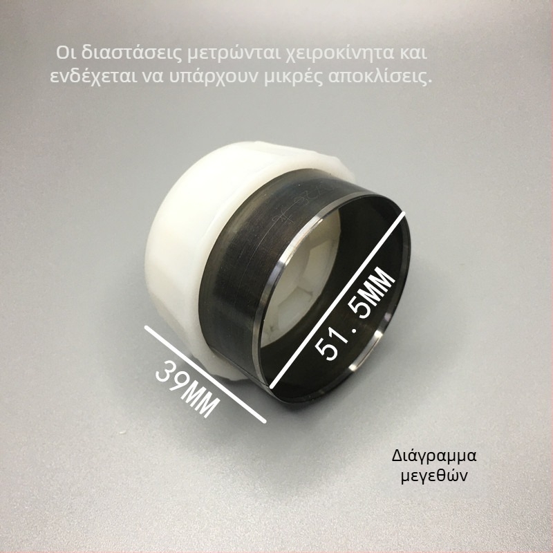 Χειροκίνητο εργαλείο διάτρησης για κουρτίνες, DIY, λευκό πλαστικό, κυκλική οπή 51,5 мм