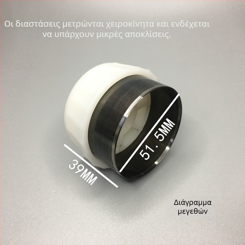 Χειροκίνητο εργαλείο διάτρησης για κουρτίνες, DIY, λευκό πλαστικό, κυκλική οπή 51,5 мм