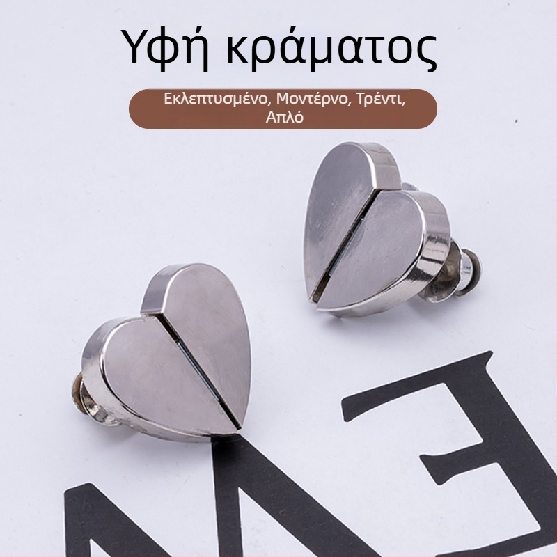 Καρδιά μαγνητική αγκράφα κουρτινών μπάνιου, αποσπώμενο κλείσιμο ντους, μπλοκ φωτός, μεταλλικό κουμπί