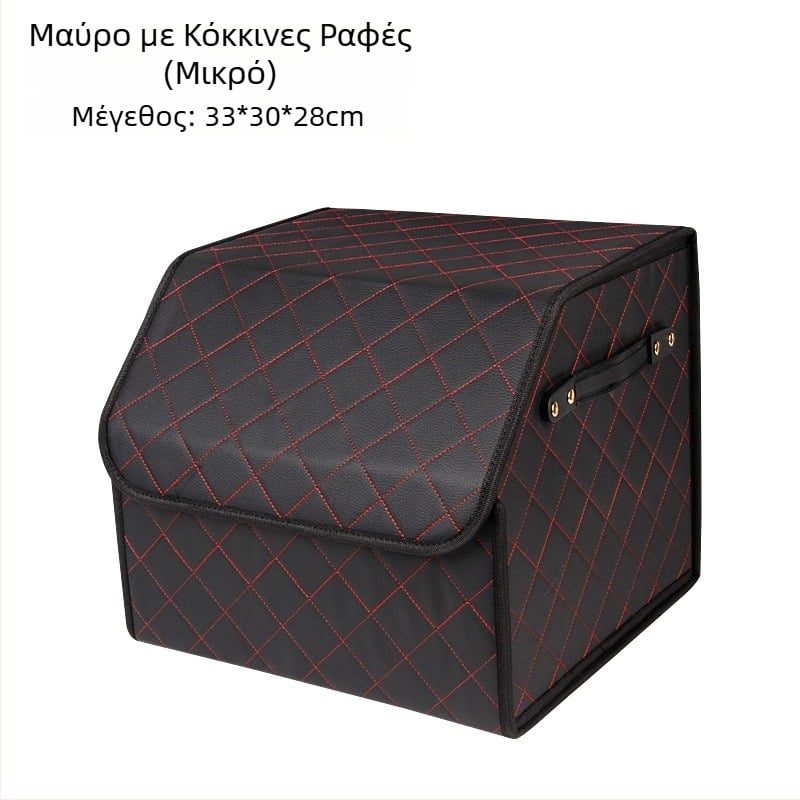 Δερμάτινος οργανωτής πορτ-μπαγκάζ αυτοκινήτου, μικρού μεγέθους, 68 λίτρων, αναδιπλούμενος, τετράγωνο μοτίβο, συμβατός με όλα τα μοντέλα, διαθέσιμο σε δύο χρώματα