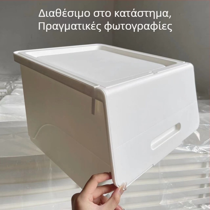 Πλαστικό κουτί αποθήκευσης με καπάκι που ανοίγει προς τα εμπρός, 35 L, κατάλληλο για κουζίνα, υπνοδωμάτιο και ρούχα