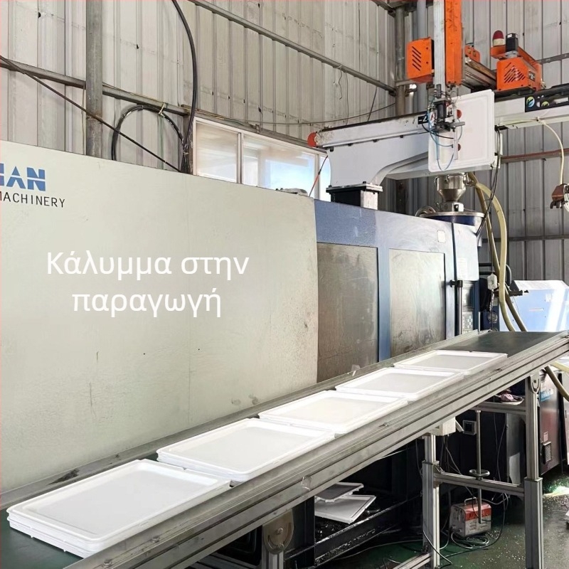 Πλαστικό κουτί αποθήκευσης με καπάκι που ανοίγει προς τα εμπρός, 35 L, κατάλληλο για κουζίνα, υπνοδωμάτιο και ρούχα