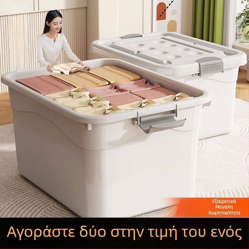 Ενισχυμένο βιομηχανικό κουτί αποθήκευσης με καπάκι, κουτί με πλαστικό πλαίσιο για εξαρτήματα