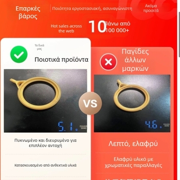 Ξύλινοι δακτύλιοι κουρτινών με παχύτερες άγκιστρες, συμβατοί με ρωμαϊκή ράγα, μοντέρνος μινιμαλισμός