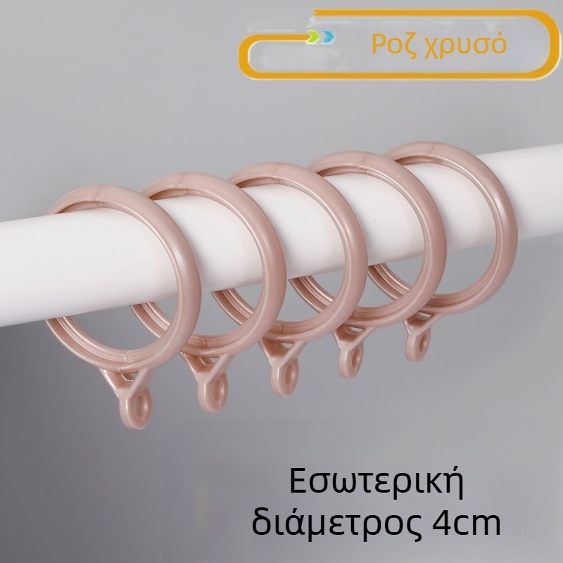 Ξύλινοι δακτύλιοι κουρτινών με παχύτερες άγκιστρες, συμβατοί με ρωμαϊκή ράγα, μοντέρνος μινιμαλισμός