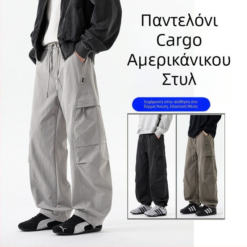 Αμερικανικού στυλ παντελόνια εργασίας για άνδρες, φθινόπωρο 2025, ευρύ παντελόνι, έμπνευση από αλεξίπτωτο, ίσια γραμμή