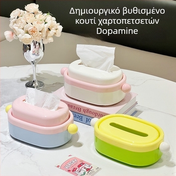 Πλαστικό κουτί χαρτοπετσετών με αυτόματη ανύψωση, κρεμ απόχρωση, μεγάλη χωρητικότητα, κομψός σχεδιασμός για σαλόνι
