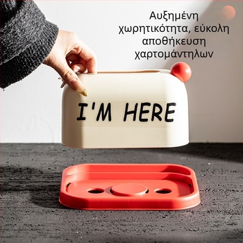 Κουτί χαρτοπετσέτας ντοπαμίνης για σαλόνι και τραπεζαρία, κομψή επιτραπέζια διακόσμηση με χριστουγεννιάτικο μοτίβο