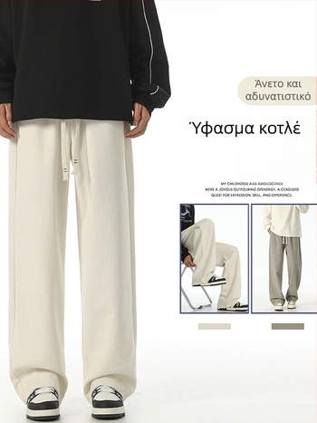 Ανδρικά παντελόνια corduroy με ίσιο κόψιμο, με ζώνη, ιαπωνικού στυλ, φθινόπωρο 2024