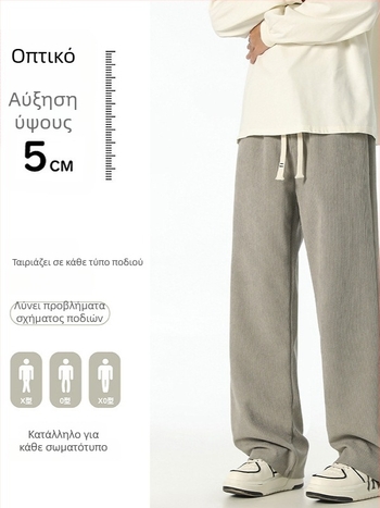 Ανδρικά παντελόνια corduroy με ίσιο κόψιμο, με ζώνη, ιαπωνικού στυλ, φθινόπωρο 2024