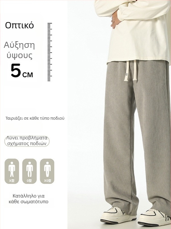 Ανδρικά παντελόνια corduroy με ίσιο κόψιμο, με ζώνη, ιαπωνικού στυλ, φθινόπωρο 2024
