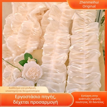 10 cm φάρδος σατέν σε απόχρωση βερίκοκο με ιριδίζον φινίρισμα, κεντρικές πλισέ και καμπυλωτή δαντελένια άκρη – κατάλληλο για ρούχα, κουρτίνες και αξεσουάρ