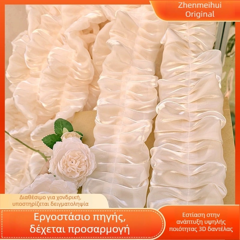 10 cm φάρδος σατέν σε απόχρωση βερίκοκο με ιριδίζον φινίρισμα, κεντρικές πλισέ και καμπυλωτή δαντελένια άκρη – κατάλληλο για ρούχα, κουρτίνες και αξεσουάρ