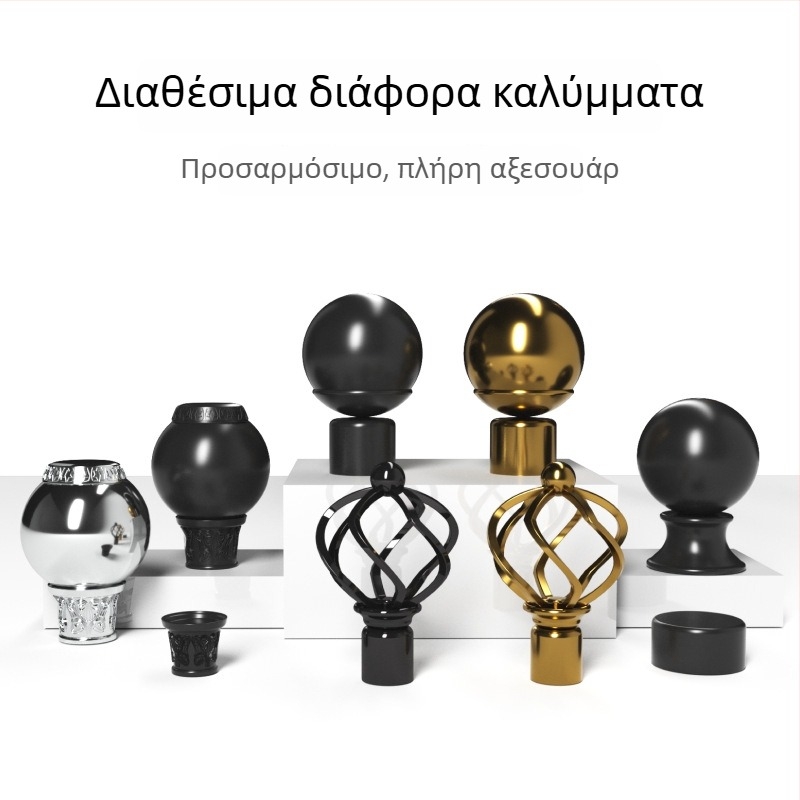 Ρωμαϊκή ράβδος κουρτινών, τηλεσκοπική με ρυθμιζόμενο στηρίγμα, σιδερένια, μαύρη