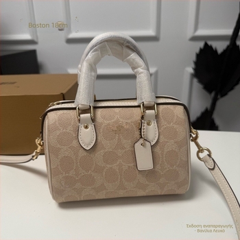 Μίνι τσάντα Μπόστον με λουρί ώμου (crossbody), ρετρό floral μοτίβο, σχήμα μαξιλαριού