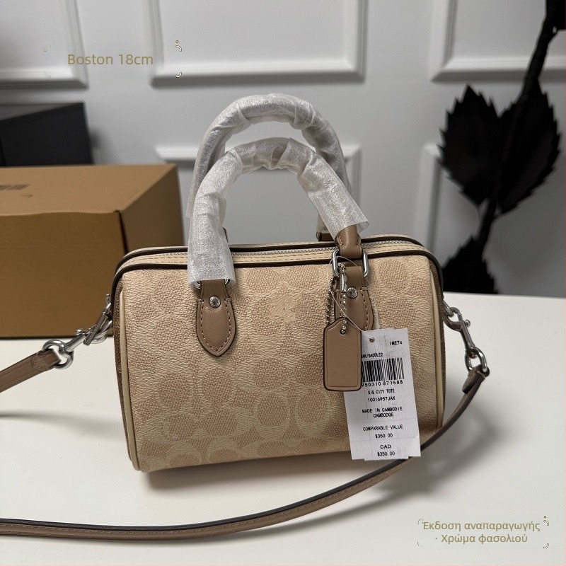 Μίνι τσάντα Μπόστον με λουρί ώμου (crossbody), ρετρό floral μοτίβο, σχήμα μαξιλαριού