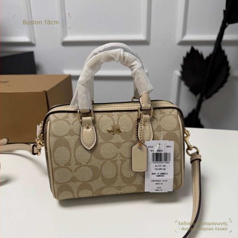Μίνι τσάντα Μπόστον με λουρί ώμου (crossbody), ρετρό floral μοτίβο, σχήμα μαξιλαριού