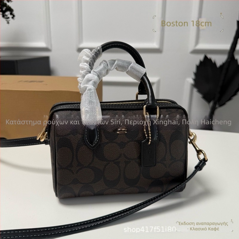 Μίνι τσάντα Μπόστον με λουρί ώμου (crossbody), ρετρό floral μοτίβο, σχήμα μαξιλαριού