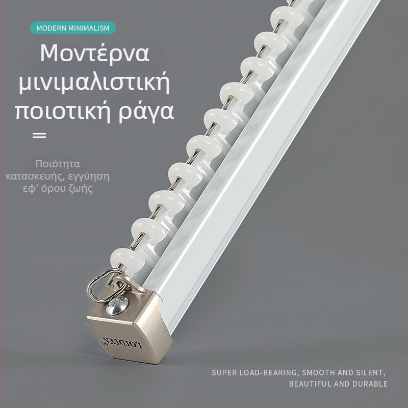 Κουρτινό κανάλι από κράμα αλουμινίου, εξαιρετικά παχιά, αθόρυβος οδηγός με καμπύλο και διπλό οδηγό, επάνω τοποθέτηση και πλευρικά εξαρτήματα για ράβδο κουρτινών