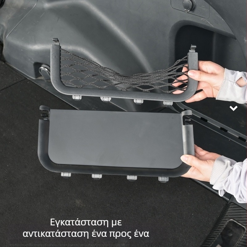 Διαχωριστικό πορτμπαγκάζ για Toyota RAV4 (2020–2026) – πάνελ οργάνωσης αποθήκευσης