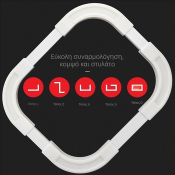 Αντάπτορας ράγας κουρτινών με 90° γωνία, γωνιακό τέλος ράγας, υπερλεπτή ευθύγραμμη ράγα για εσωτερικά ανοίγματα παραθύρων