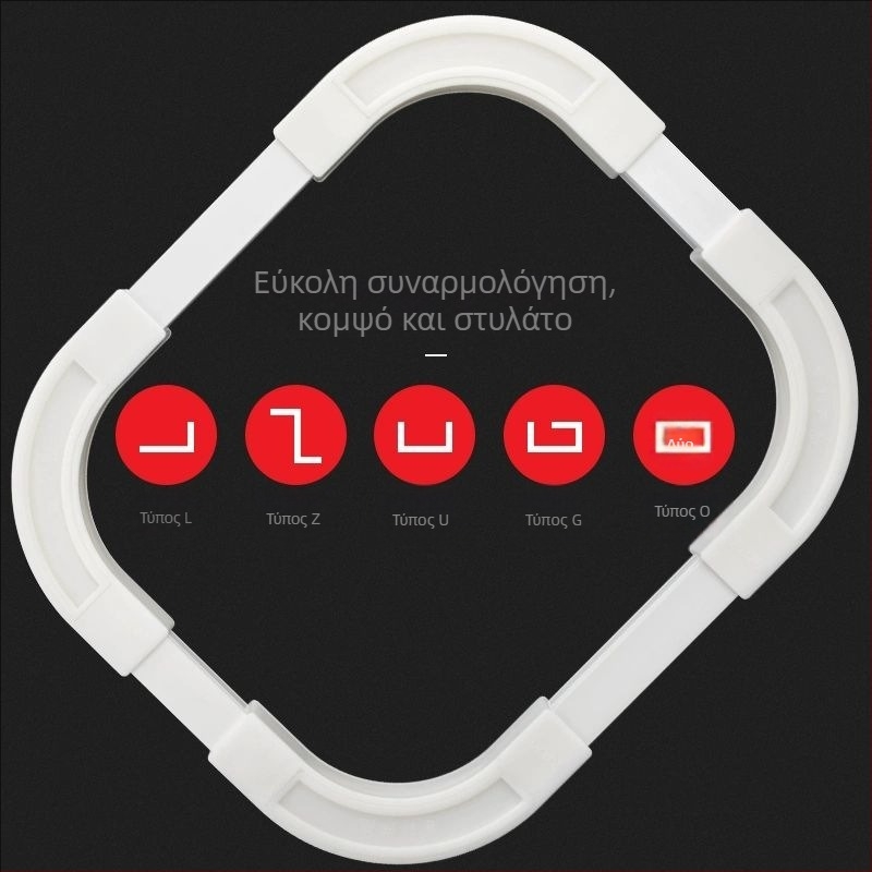 Αντάπτορας ράγας κουρτινών με 90° γωνία, γωνιακό τέλος ράγας, υπερλεπτή ευθύγραμμη ράγα για εσωτερικά ανοίγματα παραθύρων