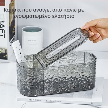 Θήκη χαρτοπετσετών υψηλής ποιότητας για σαλόνι, κομψή θήκη για χαρτοπετσετες στο τραπεζάκι καφέ, πολυλειτουργική αποθήκευση τηλεχειριστηρίου
